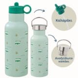 Ollie bebe Fresk: Θερμός από ανοξείδωτο ατσάλι 500ml - Surf boy