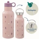 Fresk: Παγούρι – Θέρμος από ανοξείδωτο ατσάλι 500ml - Seahorse - Image 2