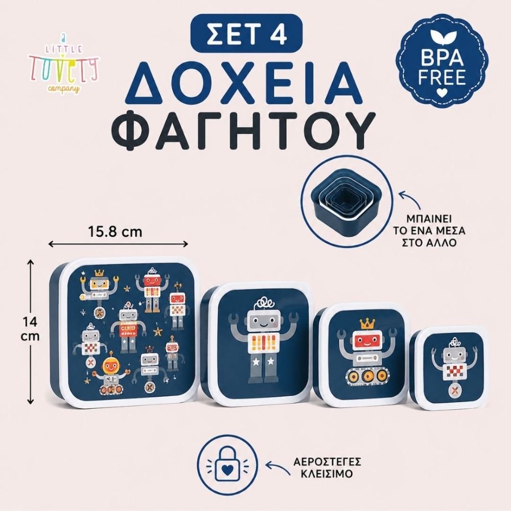 A little lovely company: Σετ 4 δοχεία φαγητού Lunch & Snack Box - Robots - Image 8